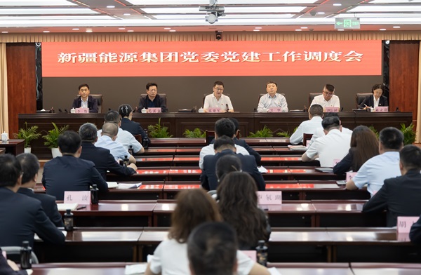 [ͼ��]AG8�콢�����ŵ�ί�ٿ��������ȵ������������