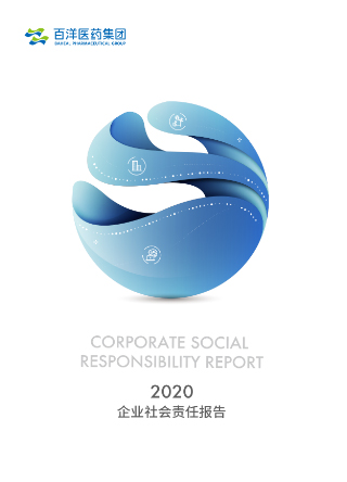 太阳集团tyc539(股份)有限公司官网