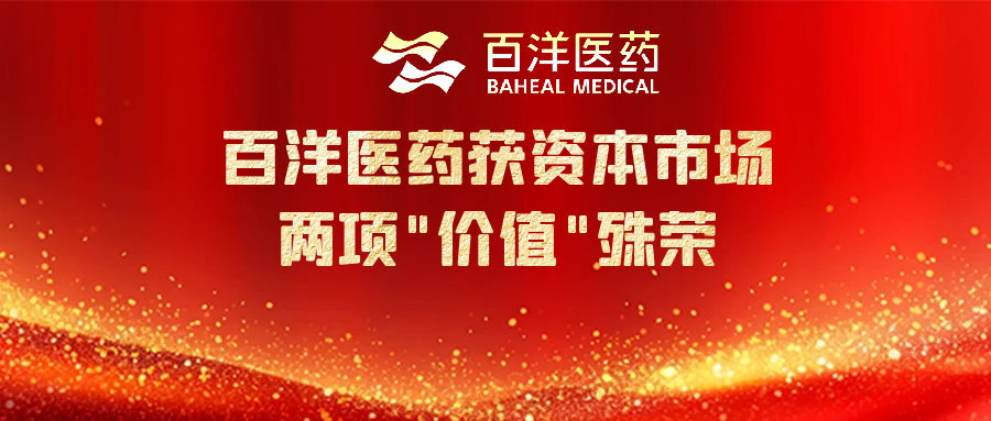 太阳集团tyc539(股份)有限公司官网