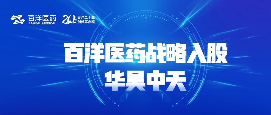 太阳集团tyc539(股份)有限公司官网