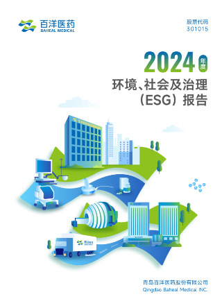 太阳集团tyc539(股份)有限公司官网