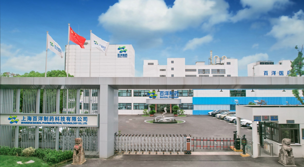 cef087bce43a50fd50be94e5a060c8 太阳集团tyc539(股份)有限公司官网