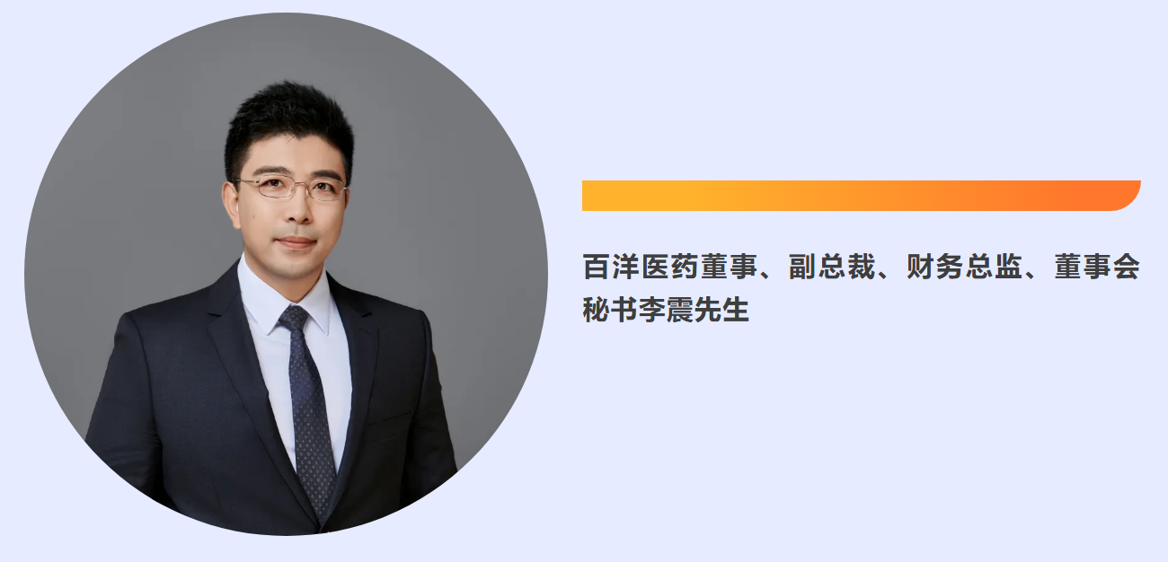 太阳集团tyc539(股份)有限公司官网