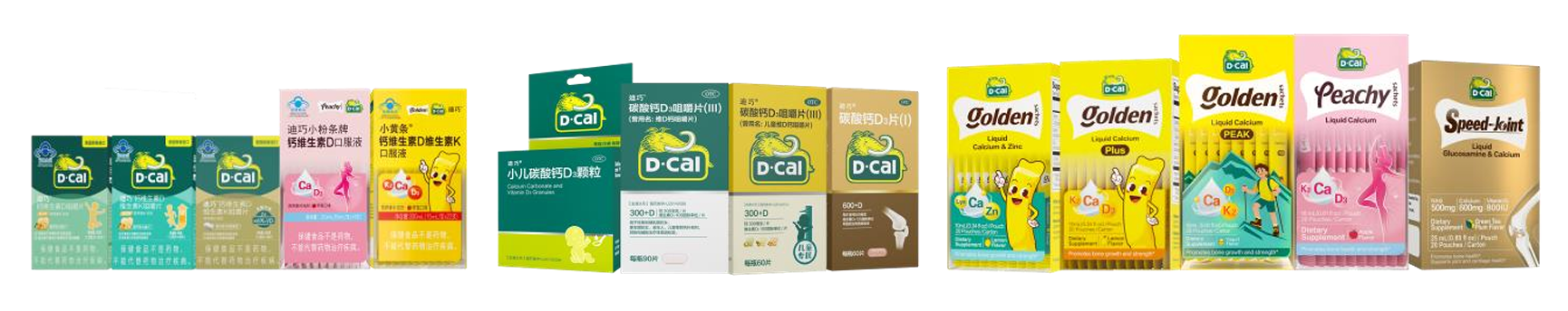 1970db0278b4fd92944901203d3e53 太阳集团tyc539(股份)有限公司官网