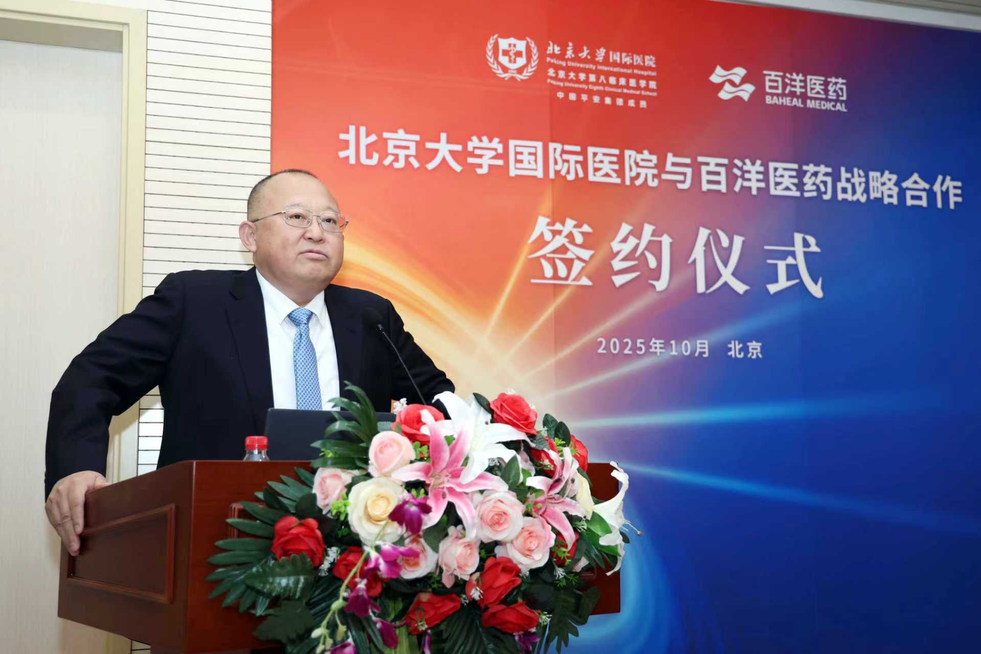 56304791395b4b1ed8654c257beb01 太阳集团tyc539(股份)有限公司官网
