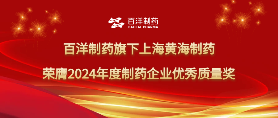 太阳集团tyc539(股份)有限公司官网