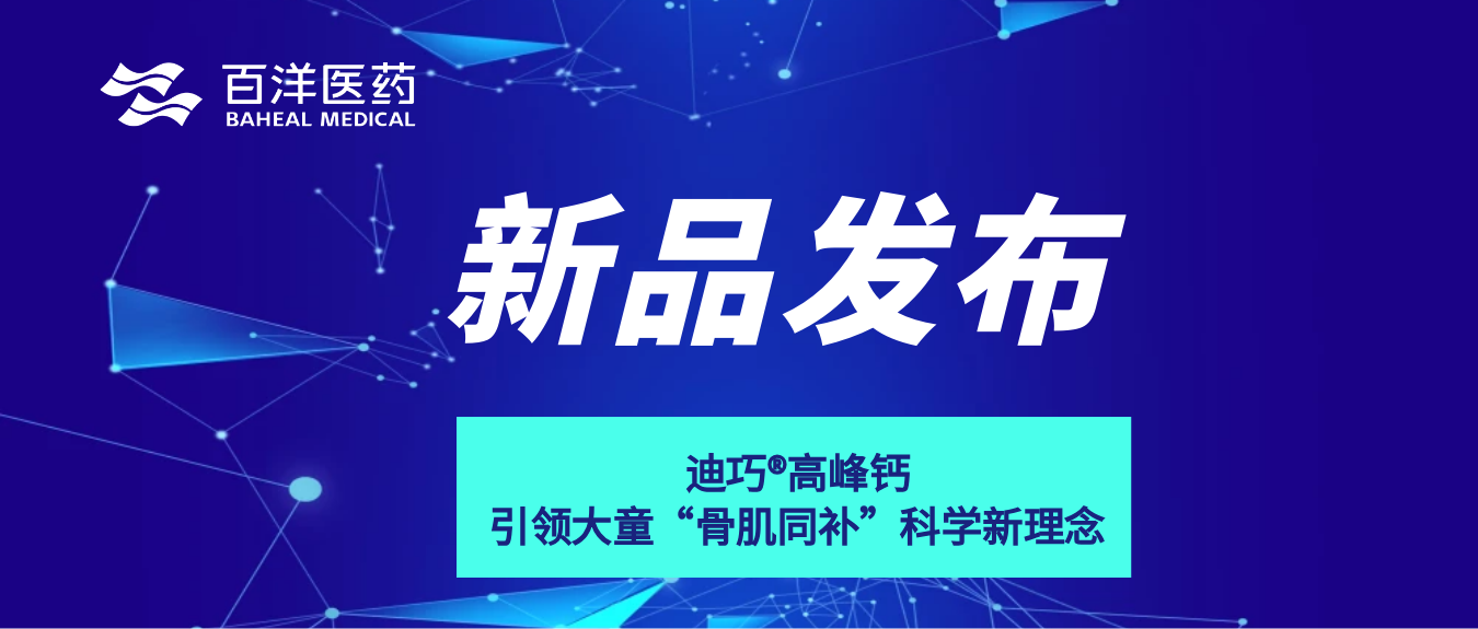 太阳集团tyc539(股份)有限公司官网