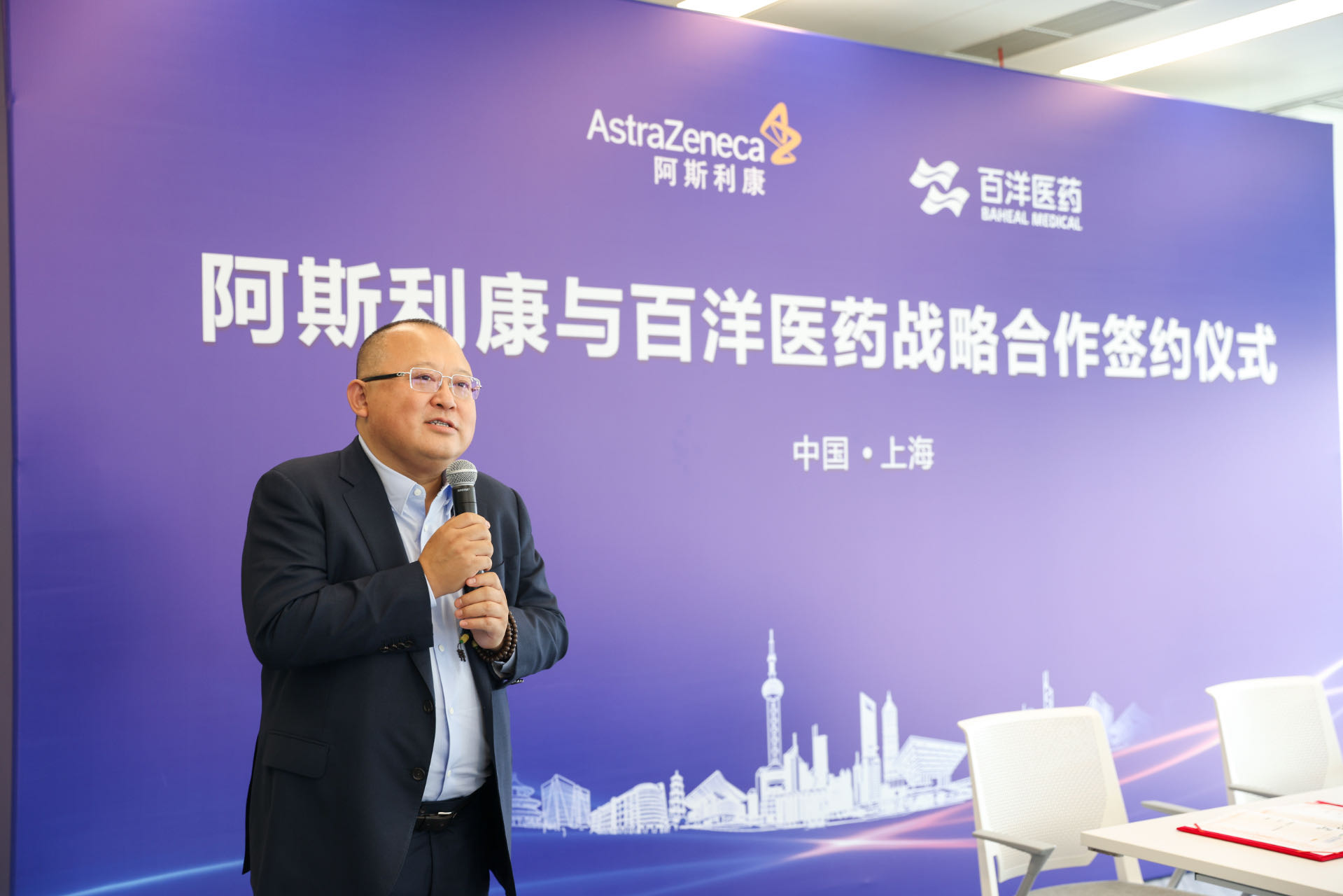 edc83edc143ba0186f905221177b5c 太阳集团tyc539(股份)有限公司官网