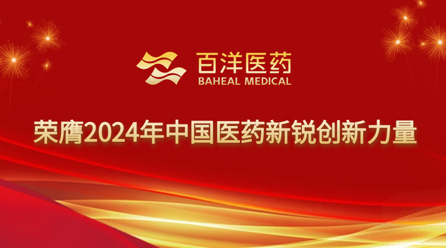 太阳集团tyc539(股份)有限公司官网