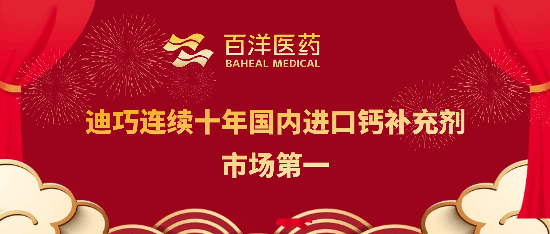 太阳集团tyc539(股份)有限公司官网
