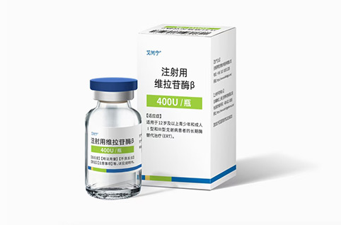 916a43b91dd962bf437cd6dc3648ed 太阳集团tyc539(股份)有限公司官网