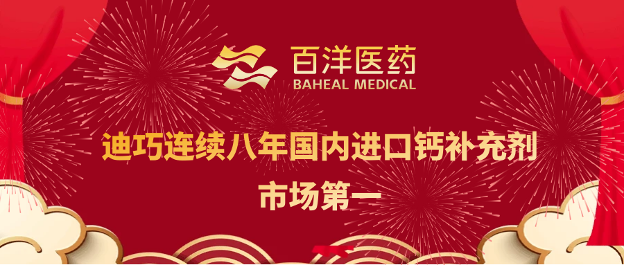 3c63a59ded768a1bc6221ba4e29f35 太阳集团tyc539(股份)有限公司官网