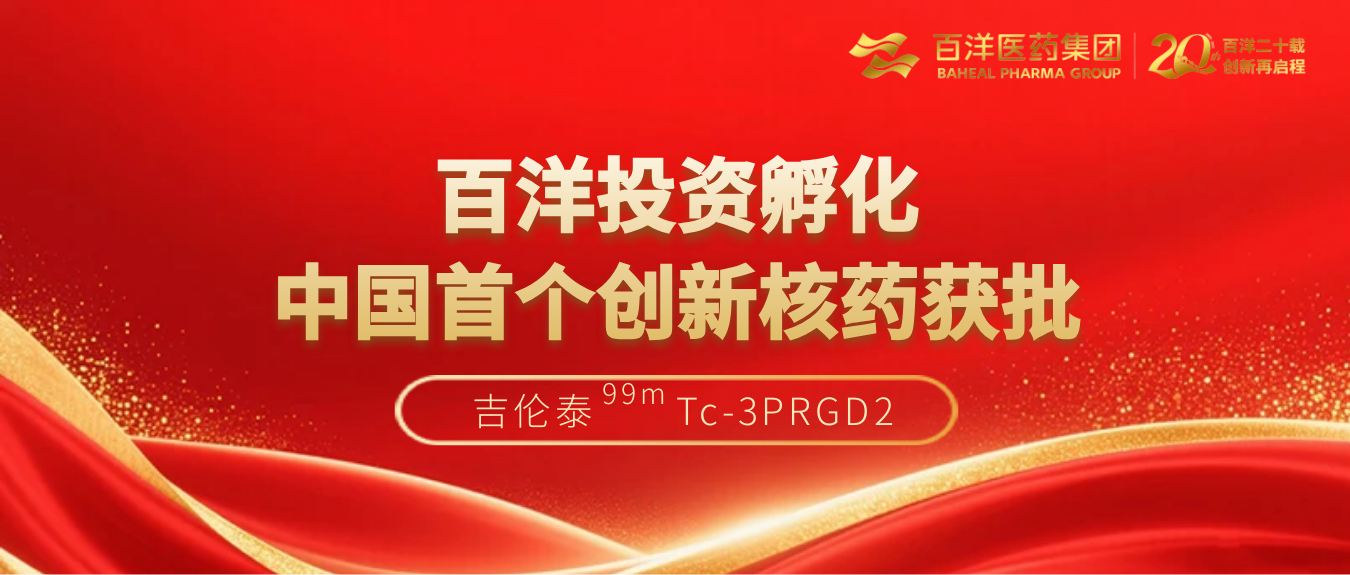 太阳集团tyc539(股份)有限公司官网