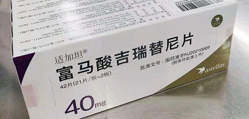 16445405315433cy128 太阳集团tyc539(股份)有限公司官网