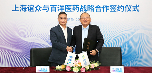 太阳集团tyc539(股份)有限公司官网
