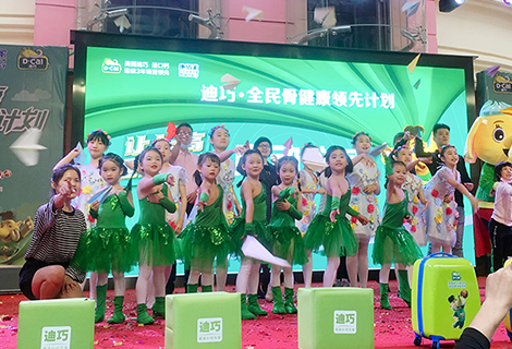 16468074478301bdbz7 太阳集团tyc539(股份)有限公司官网