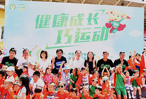 16468122171727iqa1 太阳集团tyc539(股份)有限公司官网