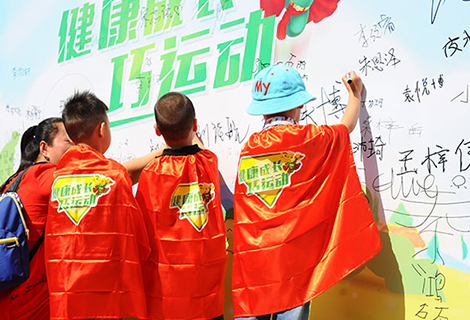 16468122201531fxp3o 太阳集团tyc539(股份)有限公司官网