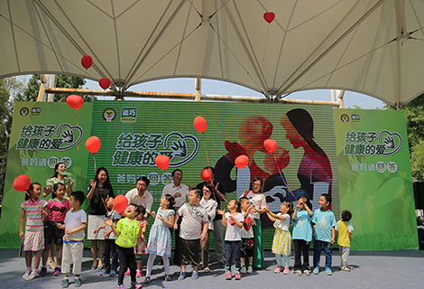 16468125198931ywfd7 太阳集团tyc539(股份)有限公司官网