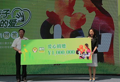 164681252440530x0jb 太阳集团tyc539(股份)有限公司官网