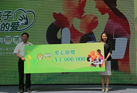 16468125296594kfm7x 太阳集团tyc539(股份)有限公司官网