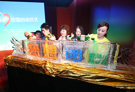 16468126647309uabaq 太阳集团tyc539(股份)有限公司官网