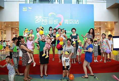 16468126735591k0ppp 太阳集团tyc539(股份)有限公司官网