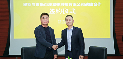 16468811503199qf97m 太阳集团tyc539(股份)有限公司官网