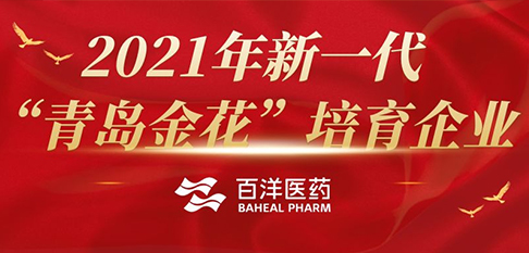 1646881338565ecxbn 太阳集团tyc539(股份)有限公司官网