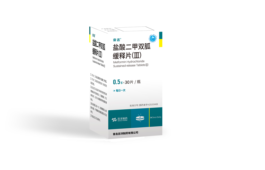 太阳集团tyc539(股份)有限公司官网