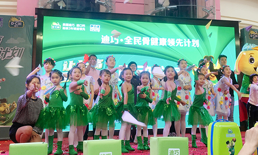 太阳集团tyc539(股份)有限公司官网
