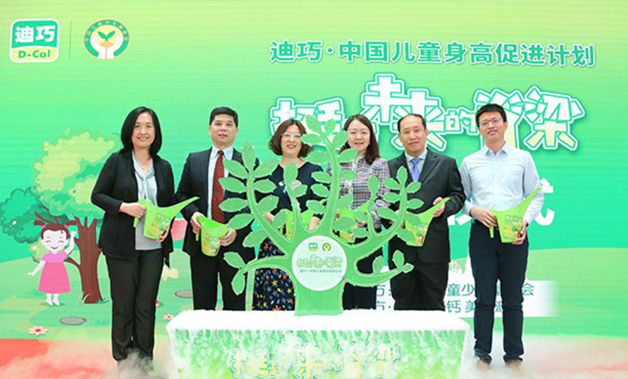 太阳集团tyc539(股份)有限公司官网