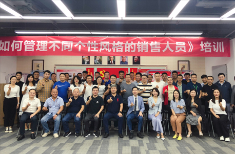 164889053339682j4cy 太阳集团tyc539(股份)有限公司官网