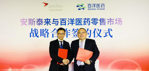 20220623134229_76782 太阳集团tyc539(股份)有限公司官网