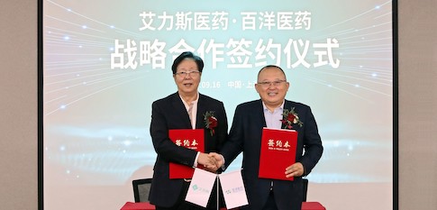 20220623134722_70514 太阳集团tyc539(股份)有限公司官网