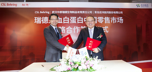 20220623140651_78519 太阳集团tyc539(股份)有限公司官网