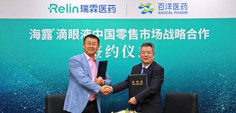 太阳集团tyc539(股份)有限公司官网