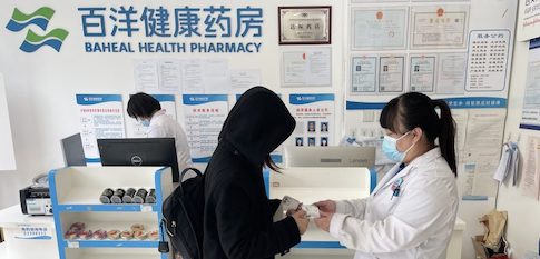20220628163325_59315 太阳集团tyc539(股份)有限公司官网