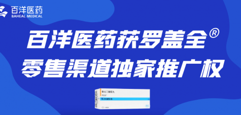 太阳集团tyc539(股份)有限公司官网
