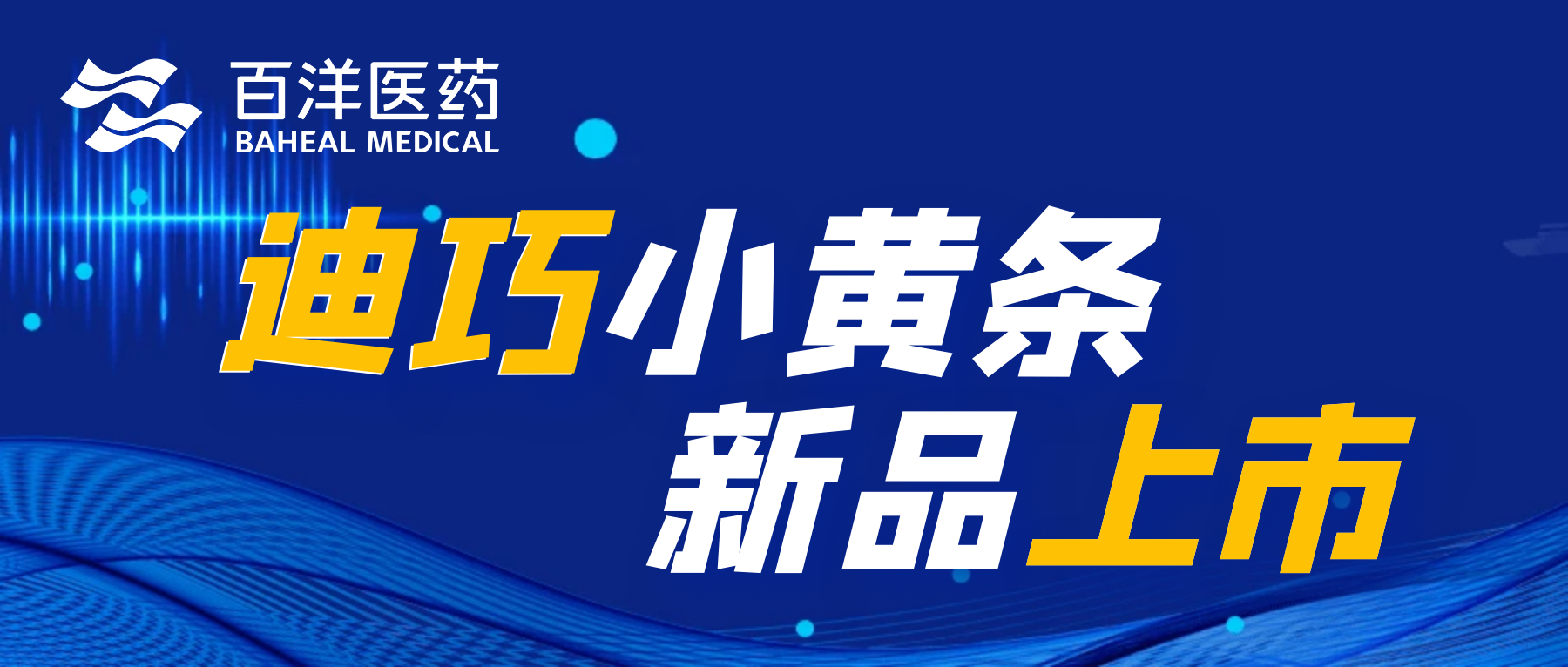 20231205160326_23289 太阳集团tyc539(股份)有限公司官网